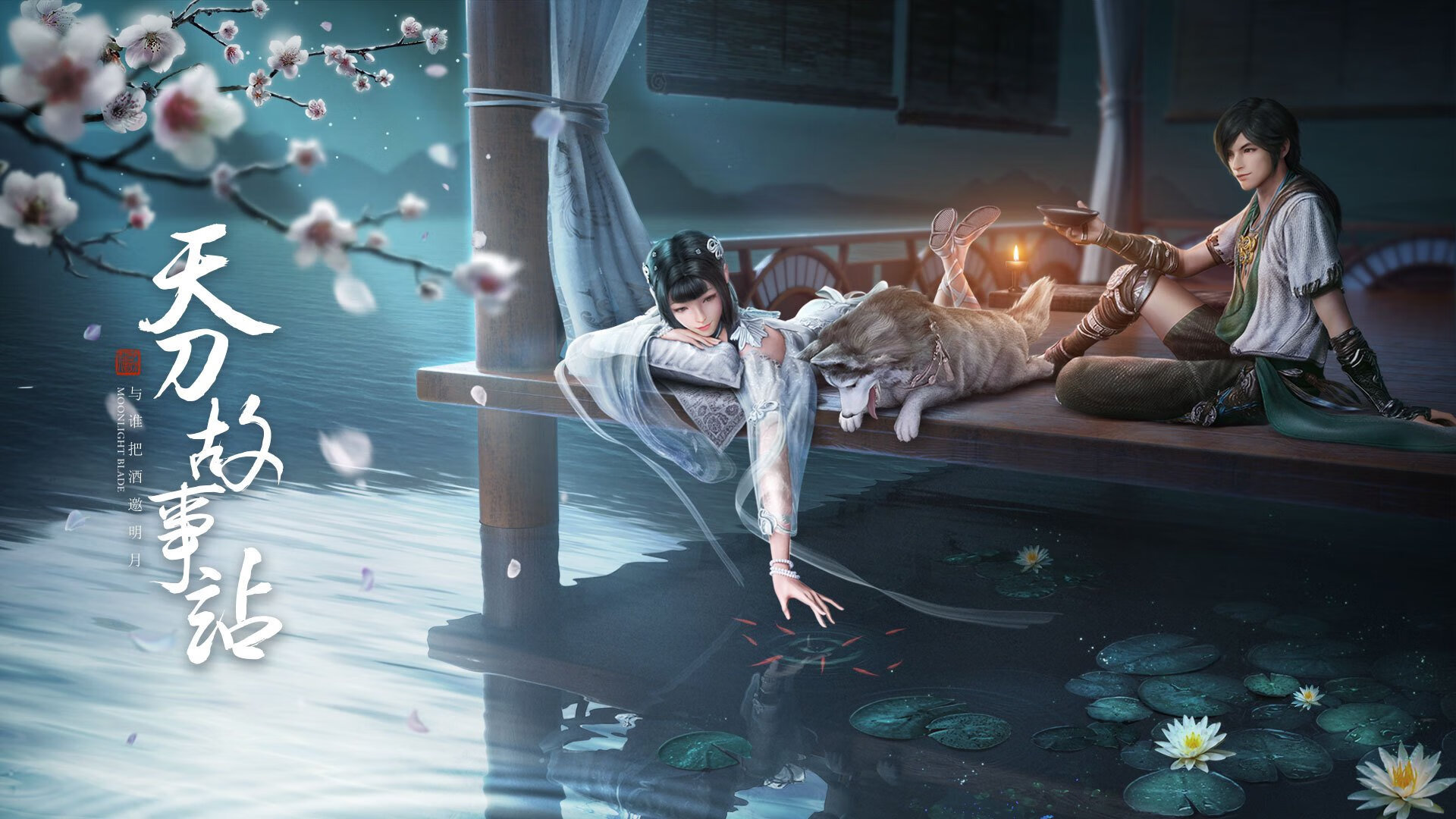 2026世界杯之夜，马丁内利，硬仗之王的加冕礼